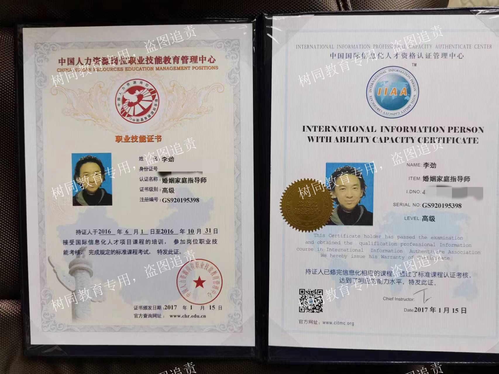 广东深圳叛逆高中生管教学校收费情况揭秘：除了价格，这3点更关键