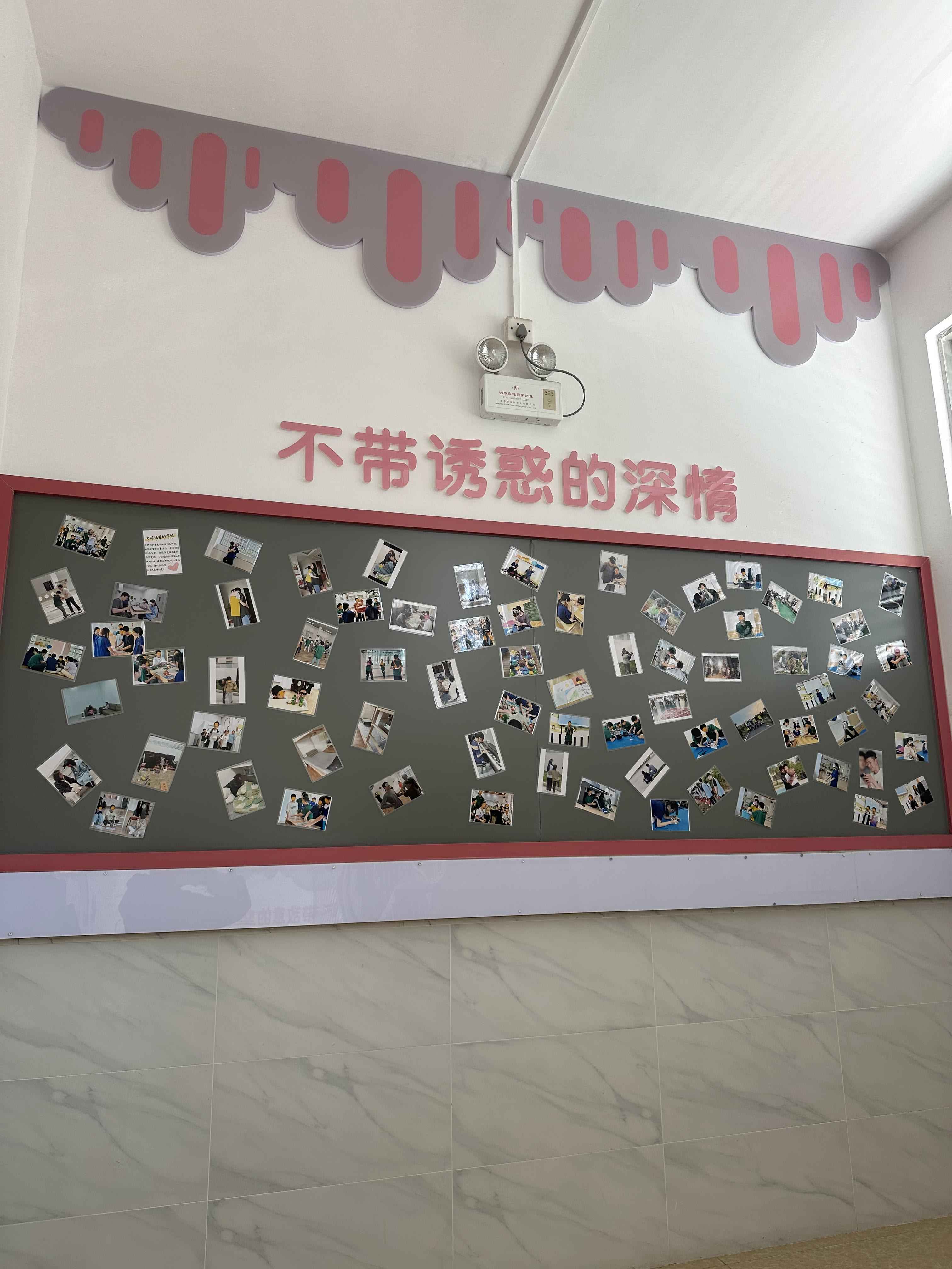 广州叛逆少年管教学校怎么选？解决孩子聚众打架问题需要专业力量