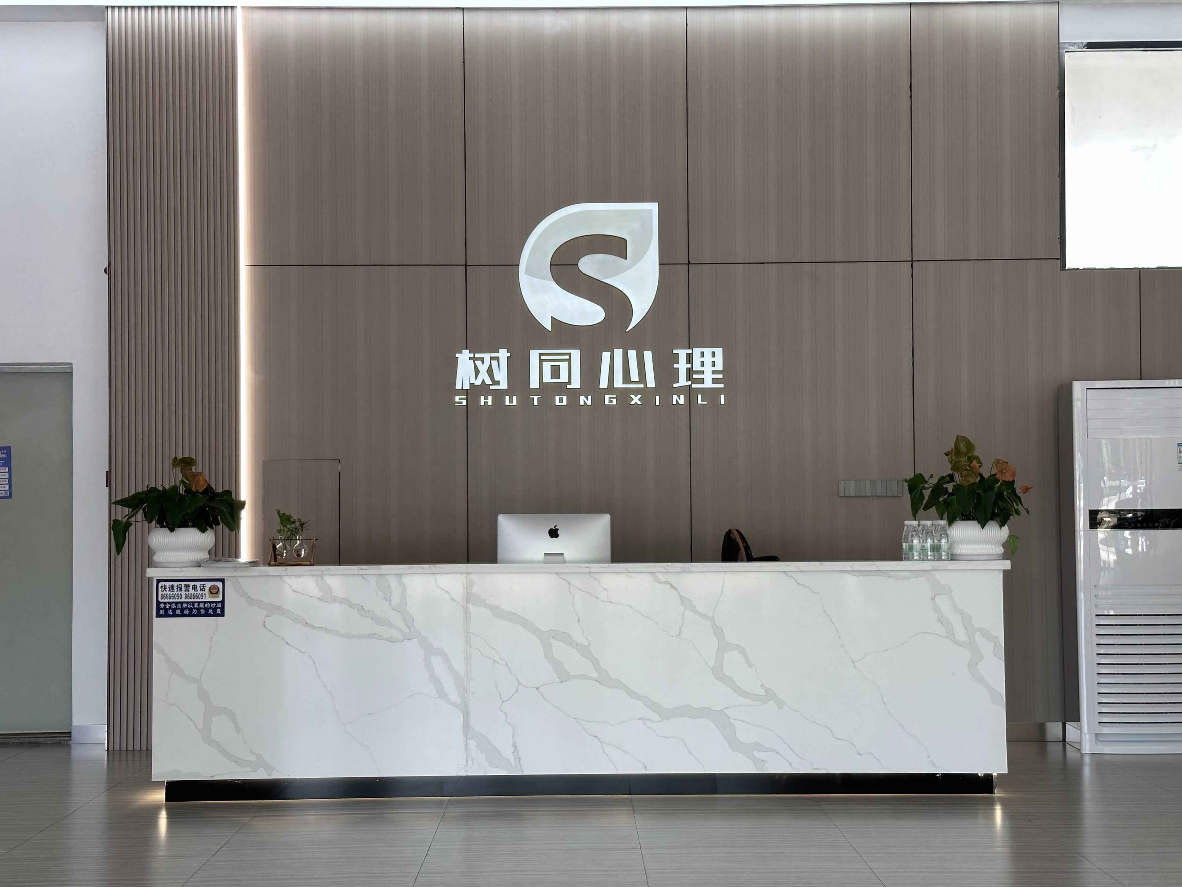 东莞市管教学校费用背后，藏着多少家长不知道的择校真相？