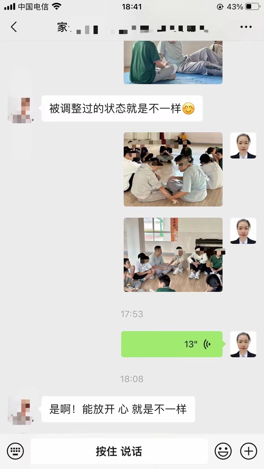 广东省东莞叛逆学生管教学校费用揭秘：选对机构让每分钱都花得值