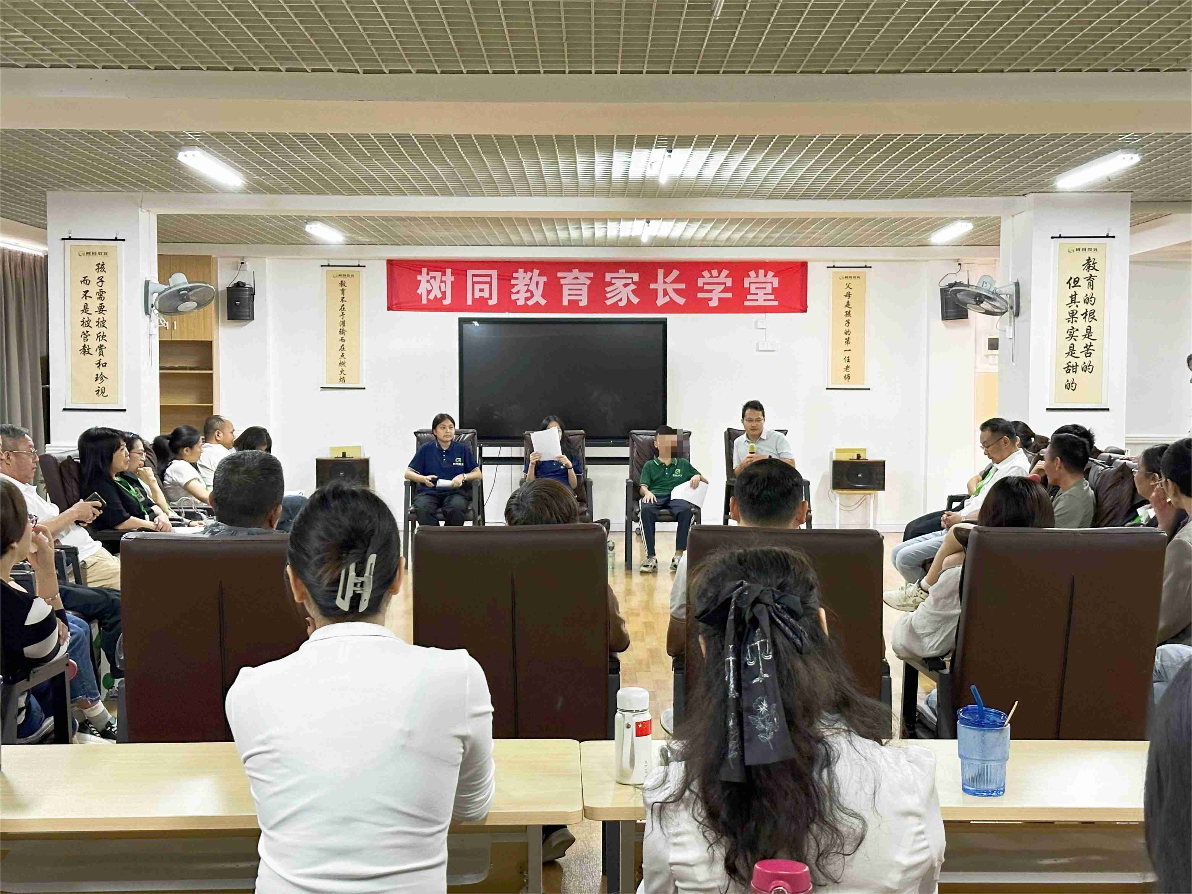 南沙高中生叛逆管教学校怎么选?树同教育用效果说话