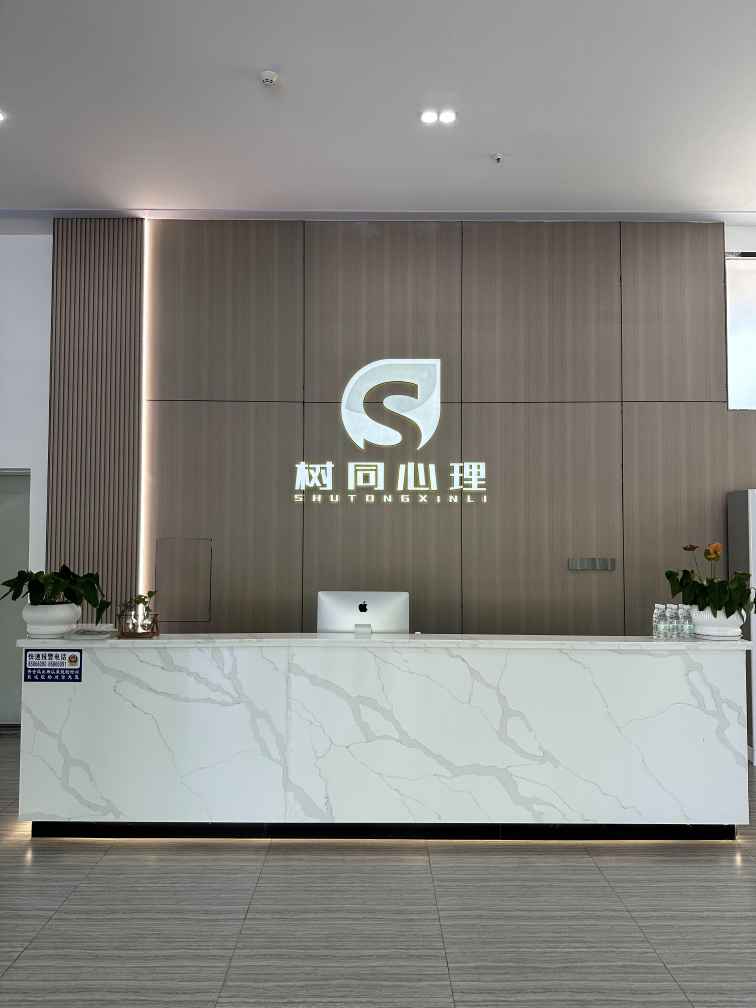 四年级小学生不愿和父母沟通该怎么处理?广州亲情淡漠小学生管教学校典型事例出炉