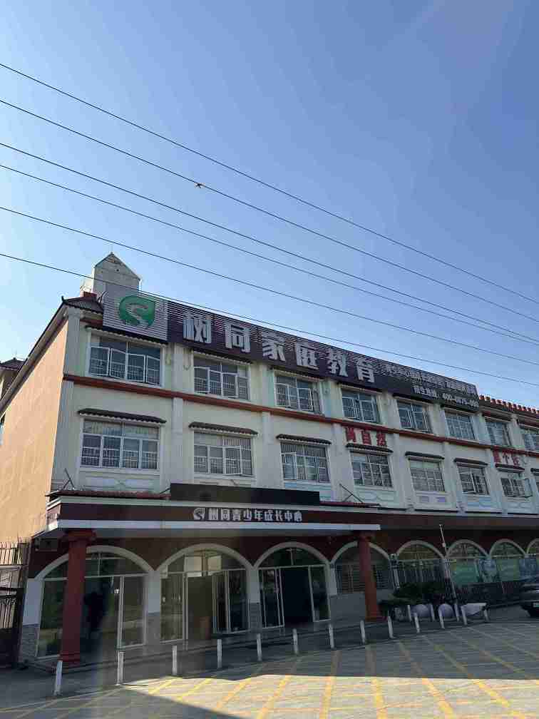 广州市问题儿童管教学校揭秘成功案例分享:14岁小孩没法纠正如何应对?