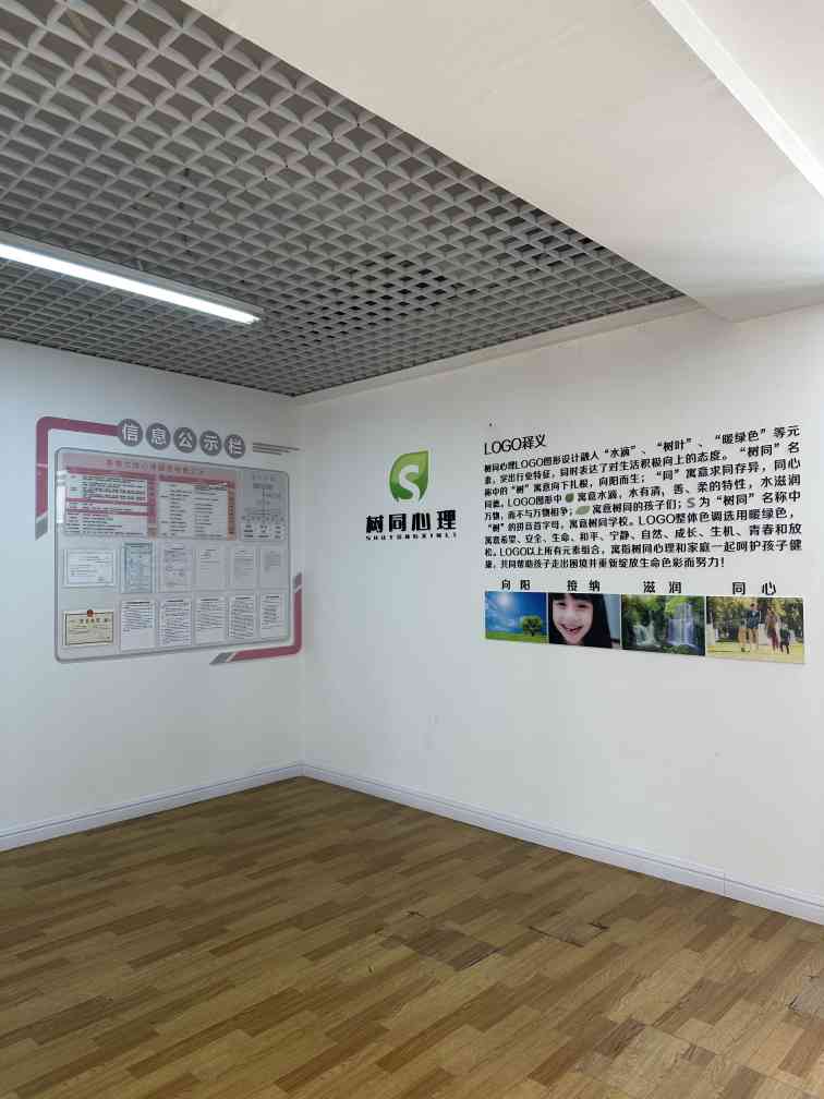 荔湾社交困难小学生管教学校成功实践揭示:四年级小学生一般没办法辅导有什么处理办法吗? 荔湾社交困难小学生管教学校成功实践揭示:四年级小学生一般没办法辅导有什么处理办法吗?