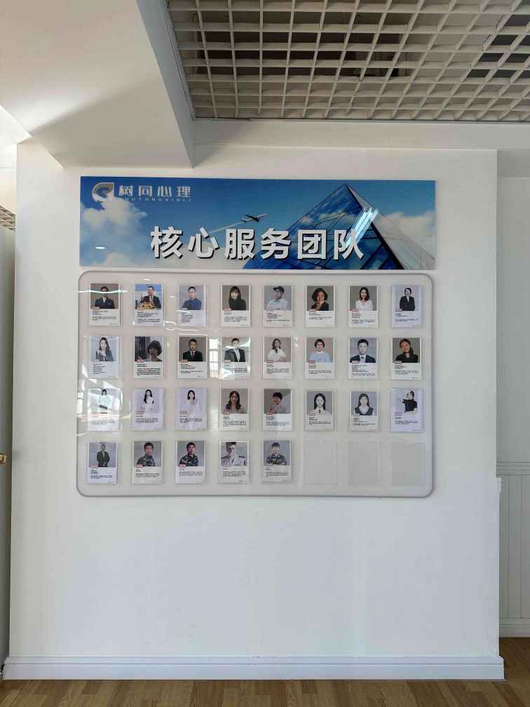 三水管教学校价格之外，树同教育用20年经验告诉你择校关键