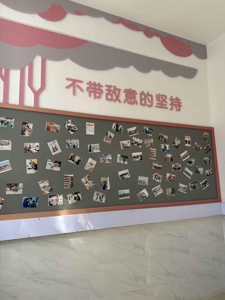 解决男生抗拒和父母交流如何是好？：从化区不良少年管教学校成功案例研究